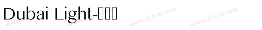 Dubai Light字体转换